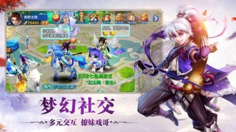 暗黑西游记无限元宝公益服-暗黑西游变态满v版