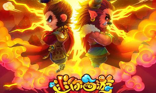 迷你西游无限元宝版公益服-迷你西游变态版