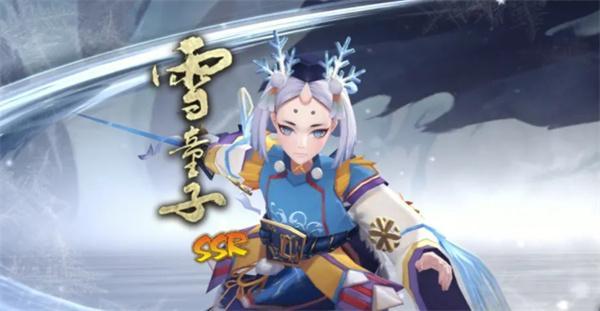 阴阳师与狐捉迷藏答案是什么-与狐捉迷藏答案大全