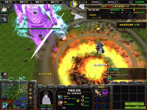 火影羁绊秘籍代码大全-秘籍代码有什么