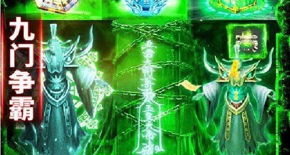 地鼠传奇公益服无限元宝-地鼠传奇满v变态无限元宝版