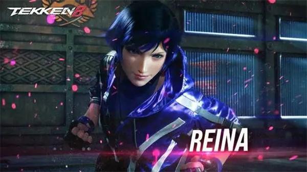 铁拳8新角色蕾娜怎么样-蕾娜介绍