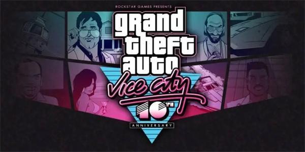 罪恶都市不掉血秘籍代码-无限血量秘籍代码