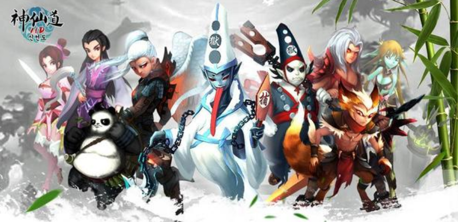 神仙道手游公益服无限元宝-神仙道变态gm无限版