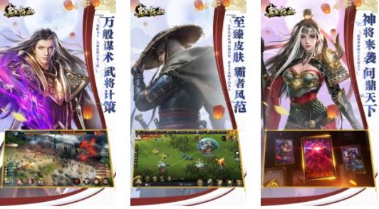 真龙霸业公益服无限元宝版-真龙霸业变态gm无限版