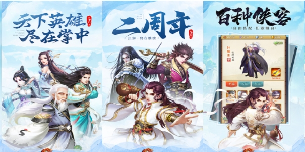 大掌门2无限元宝版公益服-大掌门2无限元宝bt版