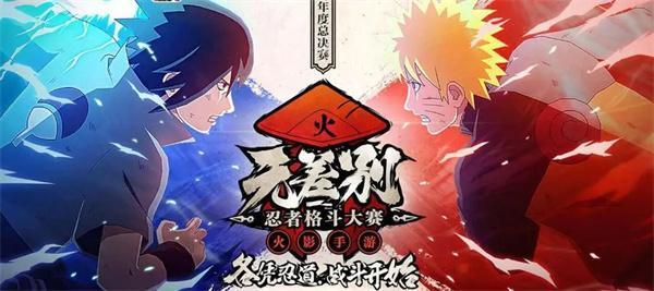 次神光之觉醒兑换码微信版-微信小程序兑换码有哪些