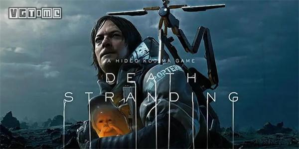 死亡搁浅导剪版和原版区别-导剪版比原版多了什么