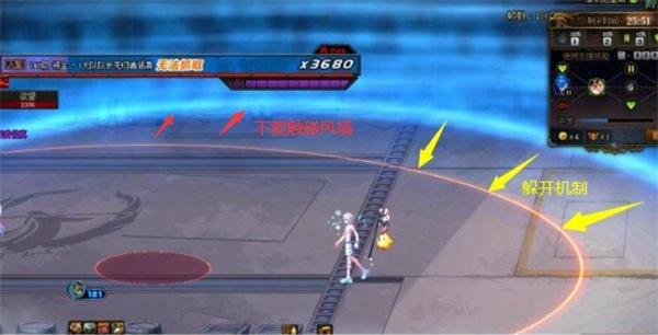 DNF大队队长无归者佑真怎么打-大队队长无归者佑真打法