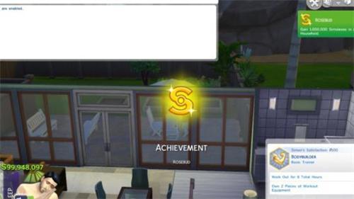 模拟人生4秘籍输入后没反应怎么办-秘籍用不了解决方法