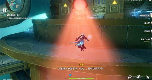 原神梅洛彼得堡怎么去-梅洛彼得堡监狱入口