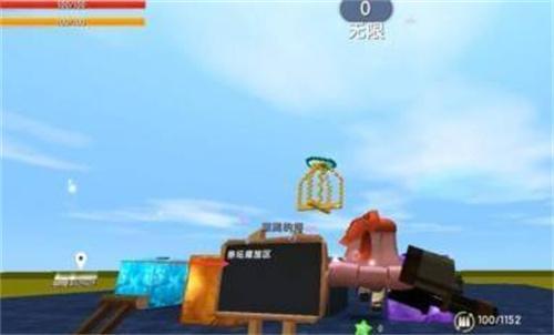 迷你世界手机版怎么献祭-手机版献祭方法