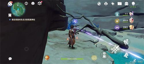 原神绀田村东北方的荒废神社结界怎么破