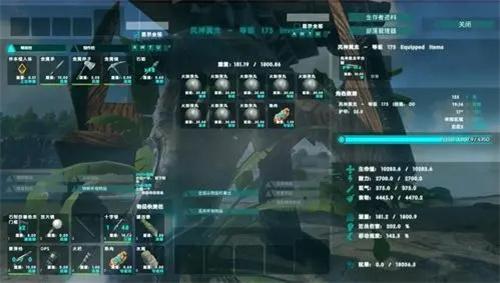 方舟生存进化强制驯服指令代码-驯龙指令是什么