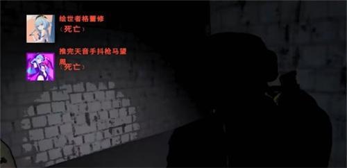 致命公司怎么改中文名字-中文名字更改方法