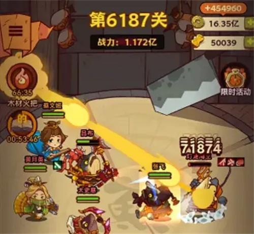 咸魚之王8000關刷圖陣容推薦-最強推圖陣容2024