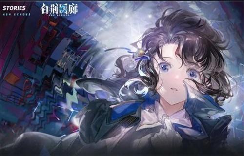 白荆回廊角色实力怎么提升-角色强度提升方法