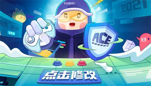 lol免费改名活动入口2024-免费改名卡白嫖方法