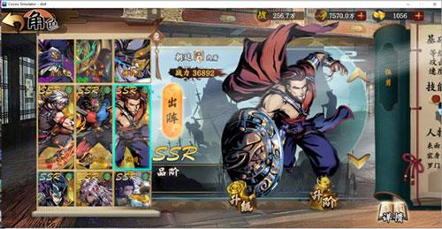 万剑至尊无限仙玉公益服-万剑至尊变态无限资源版