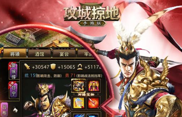 攻城掠地无限元宝公益服-攻城掠地无限元宝变态版