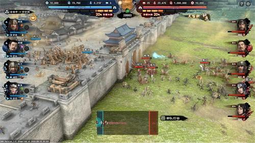 三国群英传8秘籍输入没反应怎么办-秘籍正确输入方法