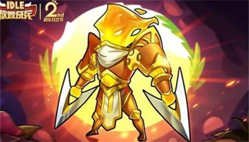 放置奇兵欢乐问答全部问题答案汇总-欢乐问答正确答案一览