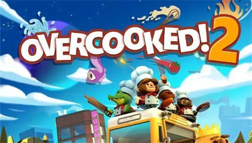 分手厨房双人模式怎么玩-双人联机方法