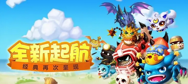 天天冒险王满v版bt游戏公益服-天天冒险王bt无限版