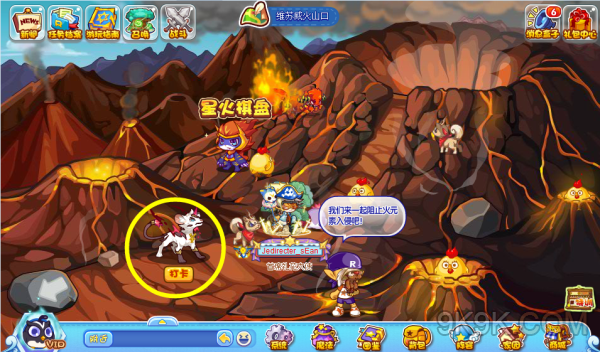 1706230124_2 (1).png