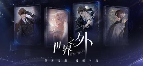 世界之外缺材料怎么养卡-没有材料养卡方法