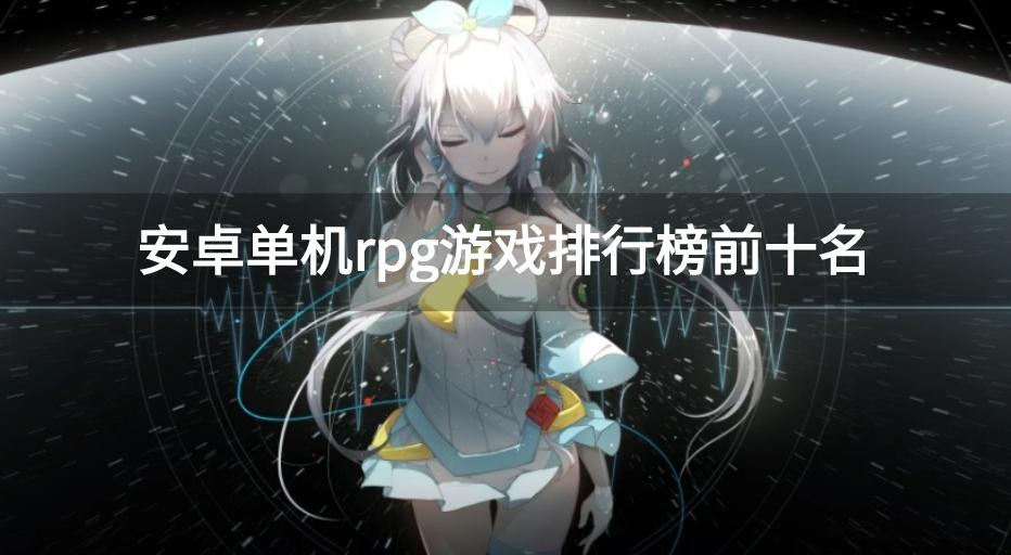 所有卡牌游戏破解无限抽卡-可以无限抽卡的破解卡牌游戏