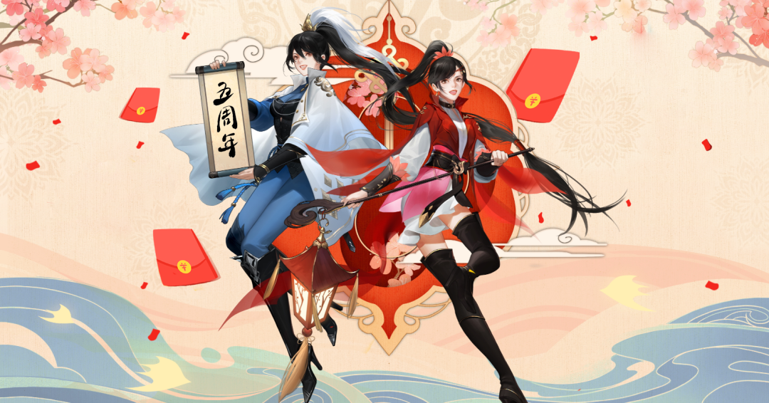 倩女幽魂无限元宝变态服-倩女幽魂gm免费无限元宝版