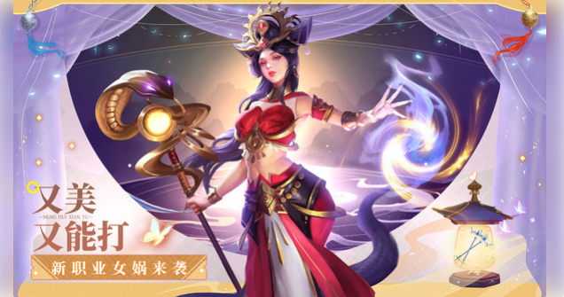 仙灵修真变态公益服-仙灵修真无限元宝满v版