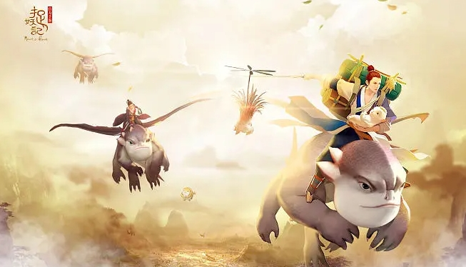 捉妖记bt版满V公益服-捉妖记无限元宝满V版