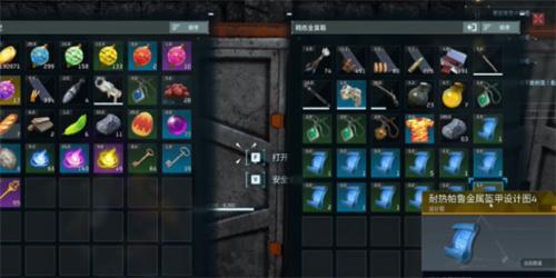 幻兽帕鲁哪些boss掉落金色图纸-固定掉落金色图纸boss汇总