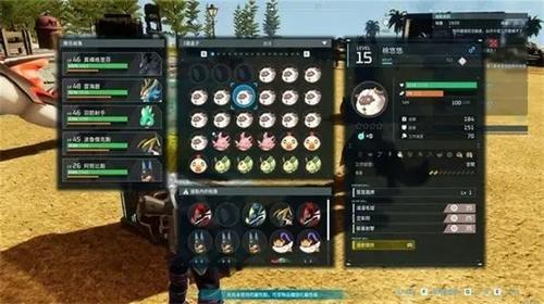 幻兽帕鲁配种公式是什么-配种公式查询表