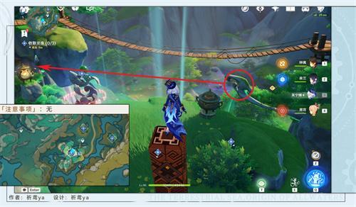 原神4.4祀珑在昔灵锦歆诚灵珠在哪-4.4收取灵珠位置图解