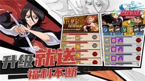 荣耀出征礼包码怎么获得-礼包码免费领取2024