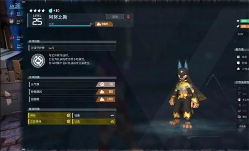 幻兽帕鲁极品词条怎么快速获得-极品词条速刷攻略