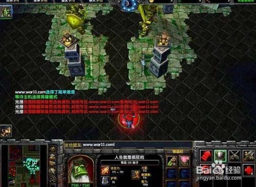 魔兽争霸3神界危机4.7隐藏英雄怎么解锁-神界危机4.7全隐藏英雄密码汇总