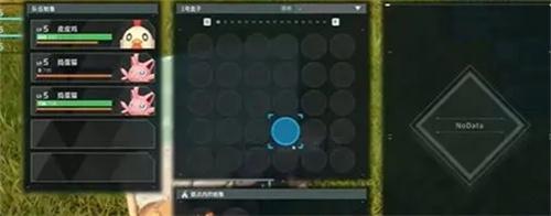 幻兽帕鲁怎么优先干活-优先工作查看方法