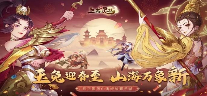 高人气卡牌放置类手游-卡牌手游人气排名前十