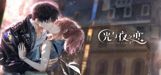 0.1折恋爱养成游戏下载-热门恋爱养成0.1折手游推荐