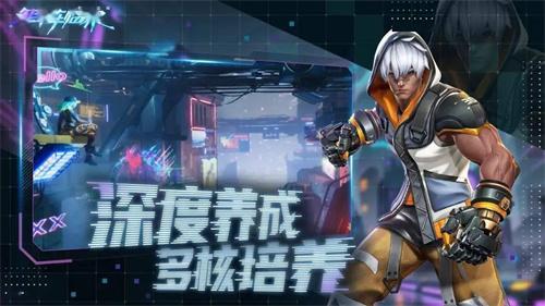 矩阵临界失控边缘公测礼包码-开服兑换码