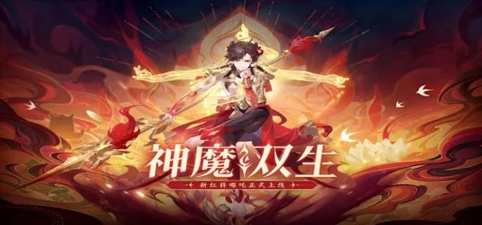 2024热门西游题材手游-经典西游背景游戏推荐2024