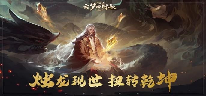 修仙内置菜单悬浮器游戏大全