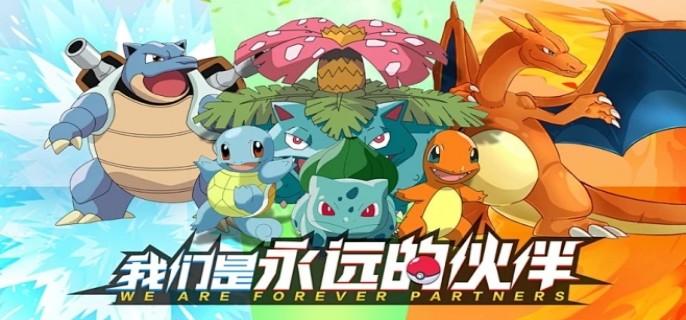 2024经典回合制手游推荐-好玩的回合制游戏下载2024