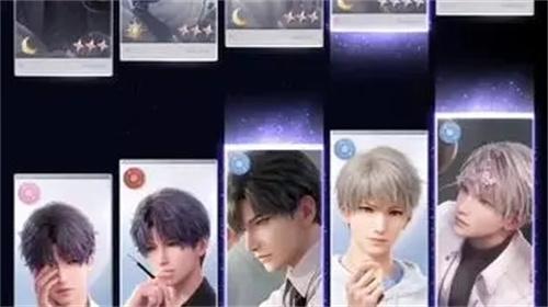 恋与深空春节情人节怎么玩-情人节活动奖励一览