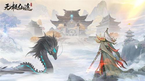 无极仙途可用兑换码2024-永久兑换码2024