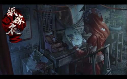 纸嫁衣4第四章攻略解谜答案图解-第四章全部解谜答案是什么